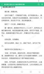 菲律宾理工大学难毕业吗